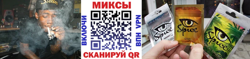 Купить где  Татарск  Бутират вода 
