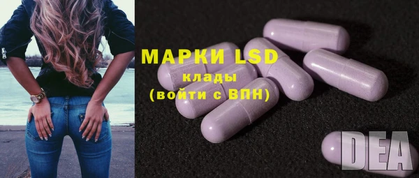 альфа пвп Вяземский