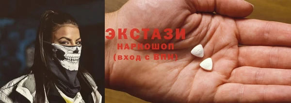 гашиш Вязьма