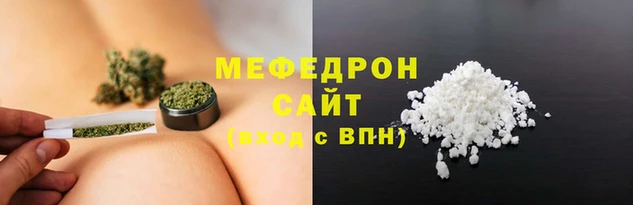 гашиш Вязьма