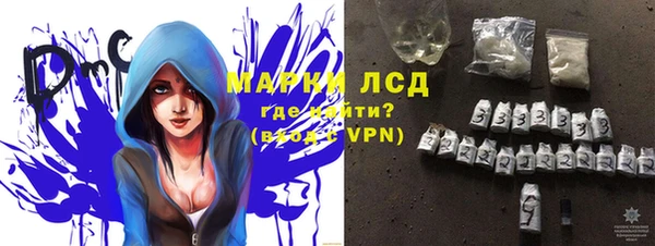 гашиш Вязьма
