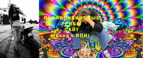 гашиш Вязьма