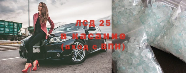 гашиш Вязьма